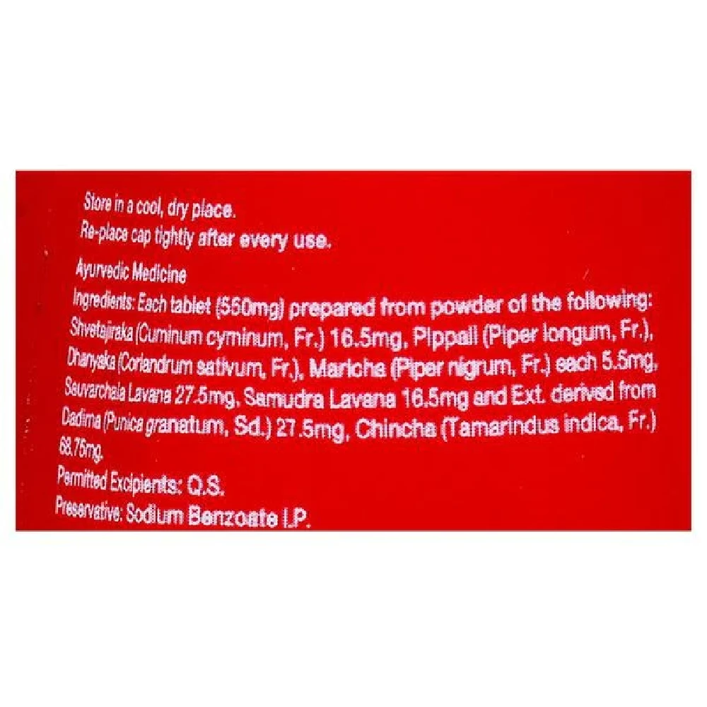 Dabur Hajmola Anardana Tablets, 120 Tablets-4.webp